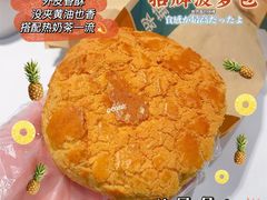 -翠华餐厅(宝安壹方城店)