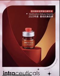 点击看大图 -栖SPA·ONDA ·海菲秀·皑皑科技美肤中心