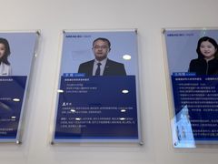 -瑞尔齿科(颐堤港诊所)