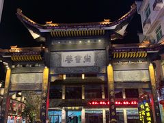 -泰宁旅游风景名胜区