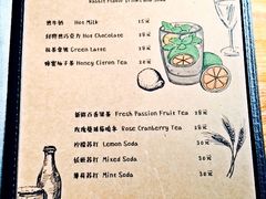 菜单-Rabbit Cafe私房西餐甜点咖啡(栖霞路店)
