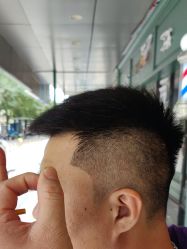 -海文先生国潮烫染男士理发馆