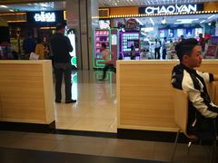 -天虹购物中心(石路店)