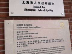 -徐汇艺术馆