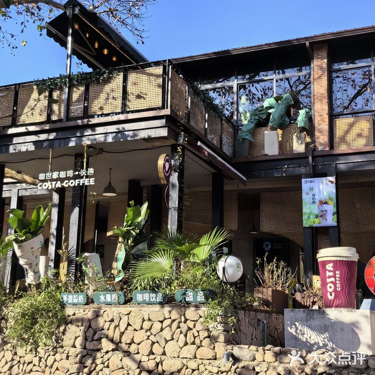 只在此山中，云深不知处