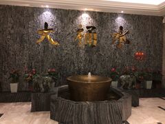 -大桶水·全国旗舰店(体育路店)