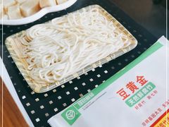 -正福居老北京正宗铜锅泉水涮肉(彰化路店)