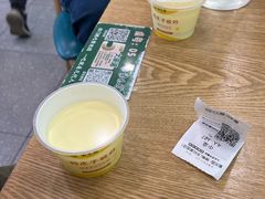 -紫光园·烤鸭(京旺家园店)