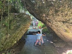 -窦圌山风景区