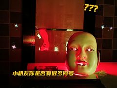 -LIENOW来闹密室剧本推理&狼人杀(李家村万达广场店)
