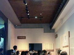 -湖南省立第一师范学校旧址