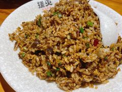 芽菜碎肉炒饭-搓火大都会(广安门总店)