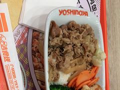 -吉野家(黑牛城道店)