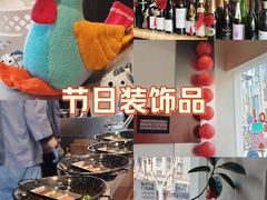 -中海环宇荟