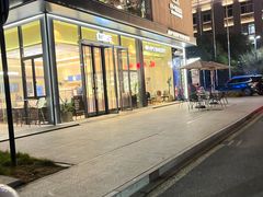 -红跑车(文三路店)