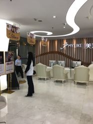 -深圳美莱医疗美容医院