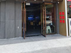 -王家大院·南京菜(湛江路总店)