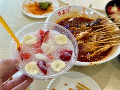 -古真记钵钵鸡(老公园店)