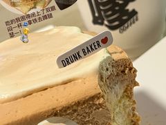 -DRUNK BAKER(上海陕康里店)