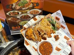 -探鱼·鲜青椒爽麻烤鱼(西南商都店)