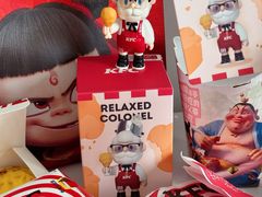 -肯德基(金雀山店)