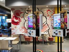 -麦当劳(北苑秋实路店)
