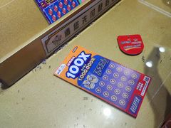-金光华广场