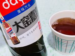-尕胡才炕锅烤羊肉馆(八一路店)