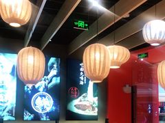 -味千拉面(万达广场大庆让胡路店)