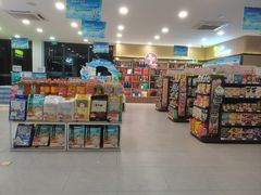 -中国石化加油站(广东佛山顺德林头北站)