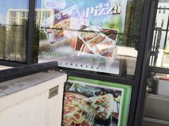 -中央财经大学-食堂