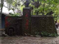 -桂林古东瀑布景区