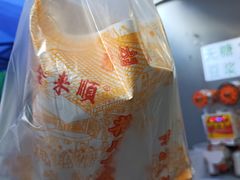 -清真西花市煎饼