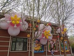 -天津五大道文化旅游区