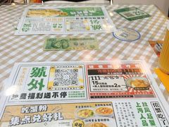 -阿金大白·上海菜馆(新天地店)
