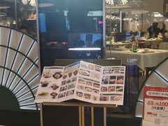 门面-望湘园·小雅(德基店)