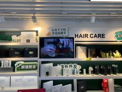 -章光101防脱养发荟