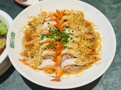 一品开背虾-新白鹿餐厅(湖滨银泰IN77C区店)
