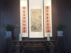 -上海鲁迅故居