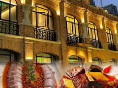 -海味观(老西门店)