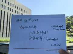 -三亚太阳湾柏悦酒店