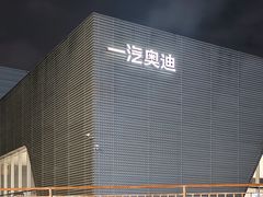 -民盈·国贸城