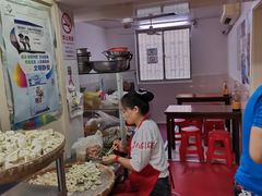 -阿麟馄饨(延长路店)