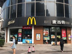 门面-麦当劳(北苑秋实路店)