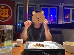 -管氏翅吧(台湾街店)