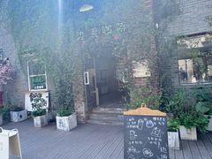 -边渡咖啡烘焙店(昙华林店)