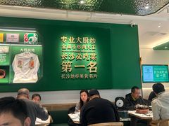 -费大厨辣椒炒肉(通州万达店)