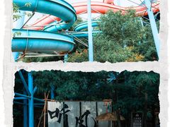 -渔岛海洋度假区