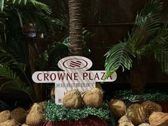 -惠州皇冠假日酒店·西餐厅·自助餐厅