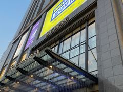 -BIGOFFS 超级折扣(仁恒伊势丹店)